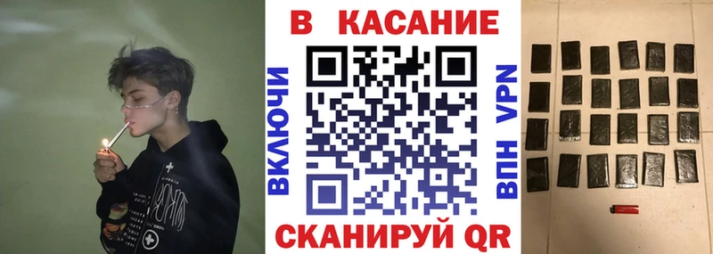 Наркошоп купить Гашиш  Мефедрон  Владикавказ