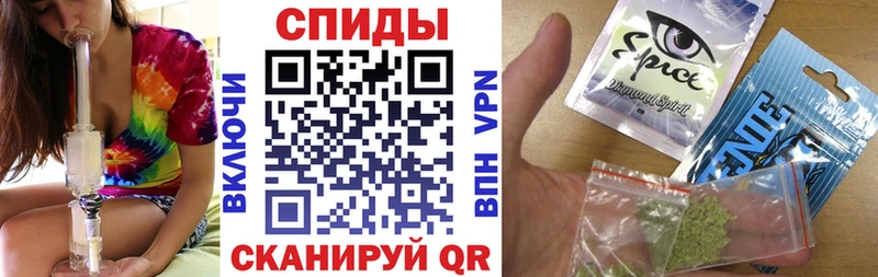 БУТИРАТ буратино  Купить где  Владикавказ 