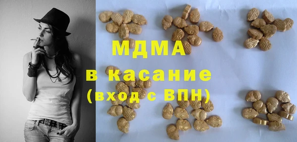 меф Володарск