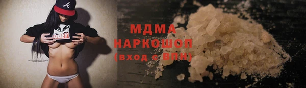 меф Володарск
