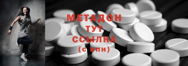 а пвп мука Волосово