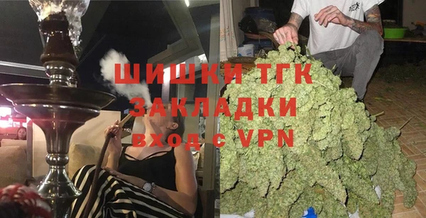 меф Володарск