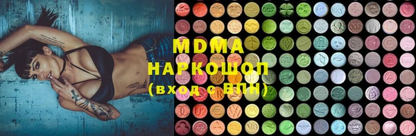 меф Володарск