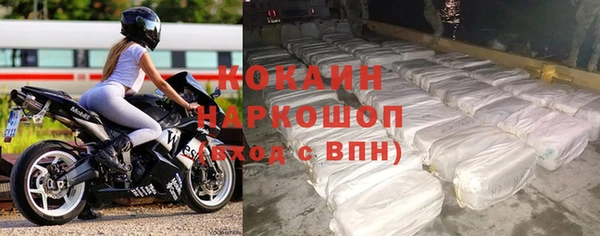 меф Володарск