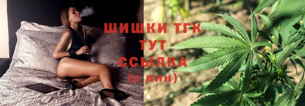 а пвп мука Волосово